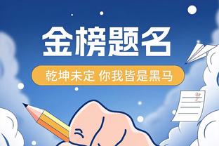 「集锦」意超杯-恰20点射图拉姆弗拉泰西建功 国米3-0拉齐奥